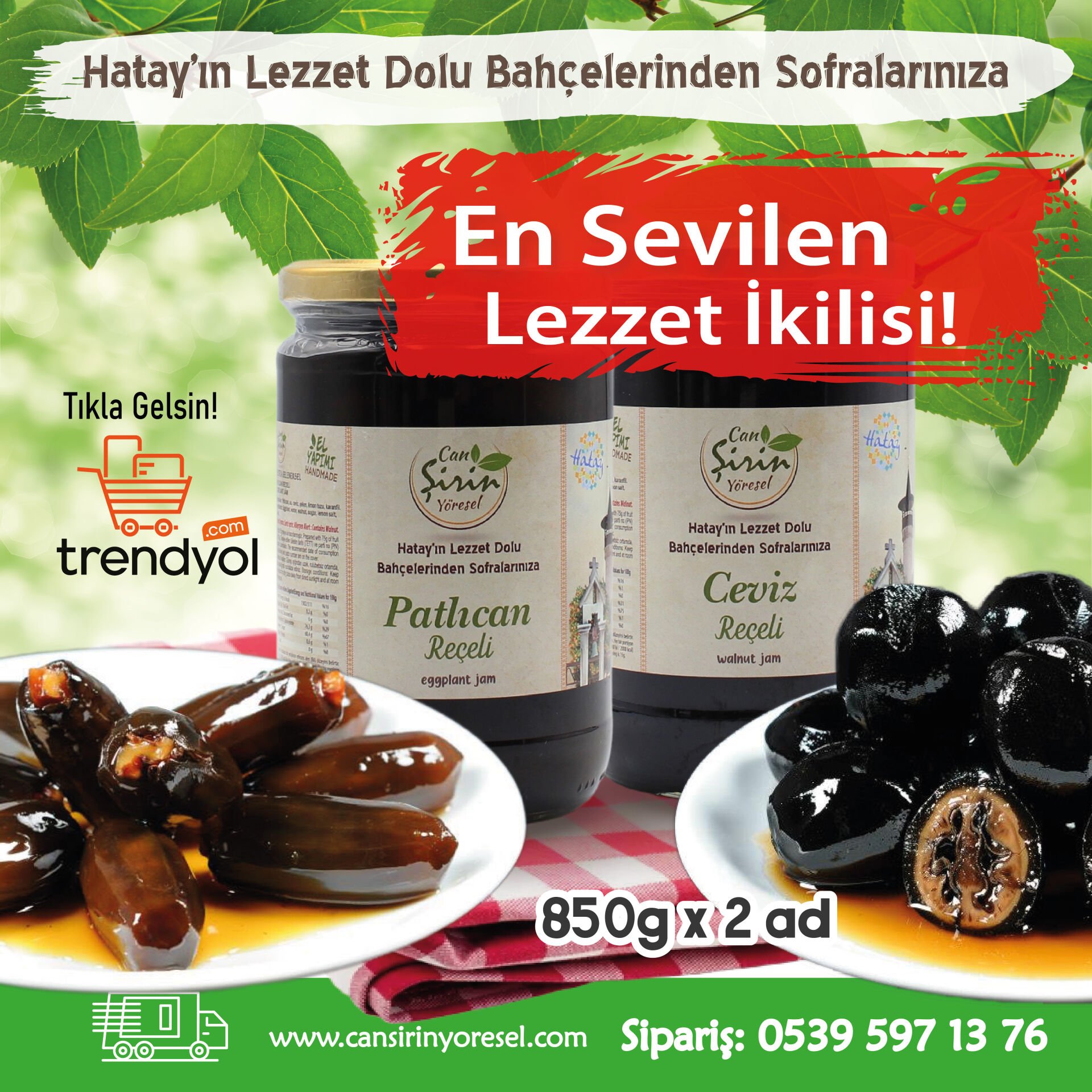 Ceviz ve Patlıcan Reçeli 2li Set (850g Ceviz Reçeli + 850g Patlıcan Reçeli)