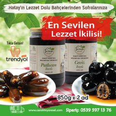 Ceviz ve Patlıcan Reçeli 2li Set (850g Ceviz Reçeli + 850g Patlıcan Reçeli)
